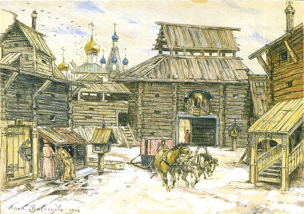 14 век москва