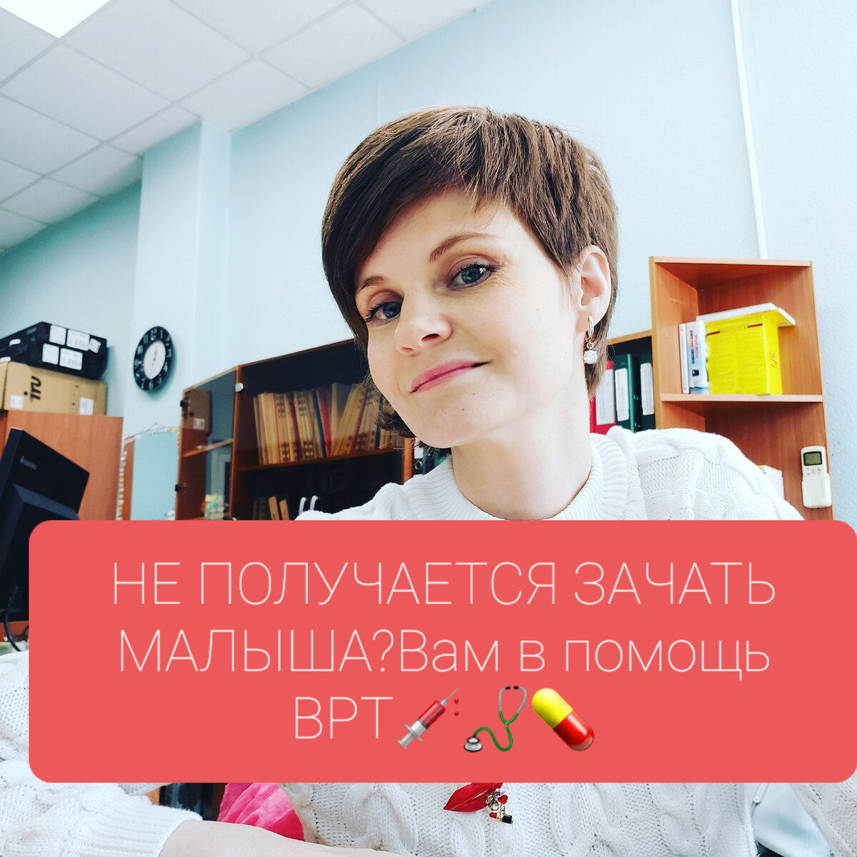Не получается зачать. Адвокат юлия журавлева. помогу зачать ребёнка казань.