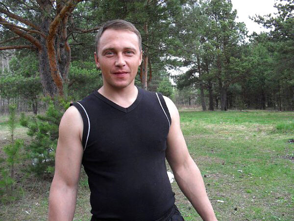 Семейный архив