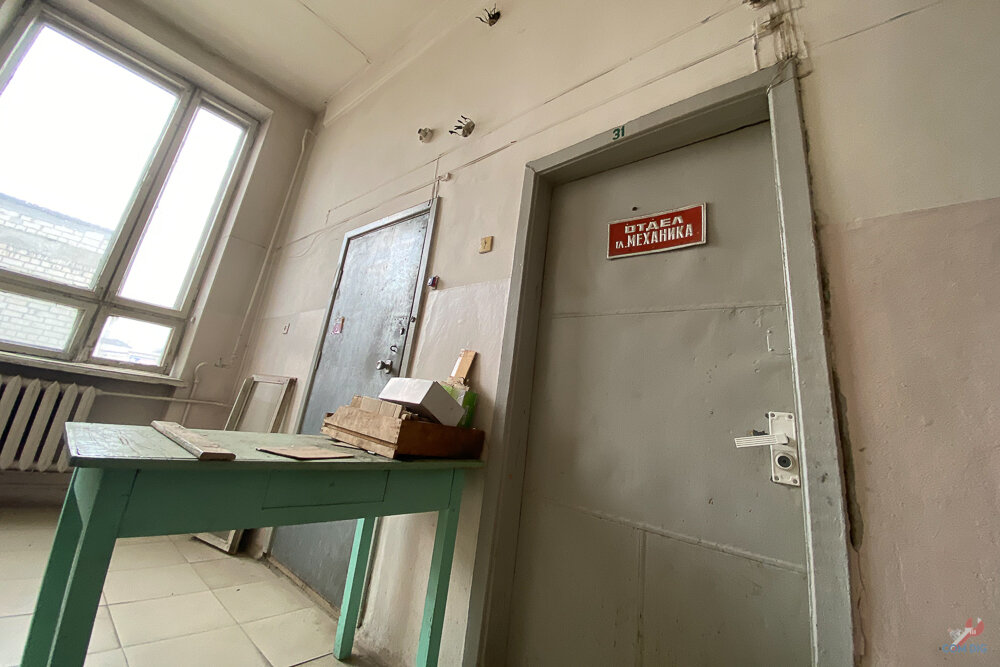 Заброшенный кабинет. 