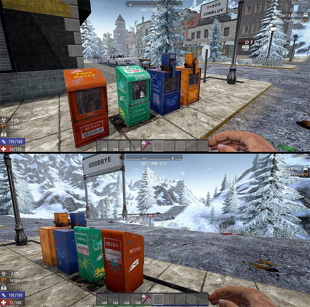 Газетные ящики