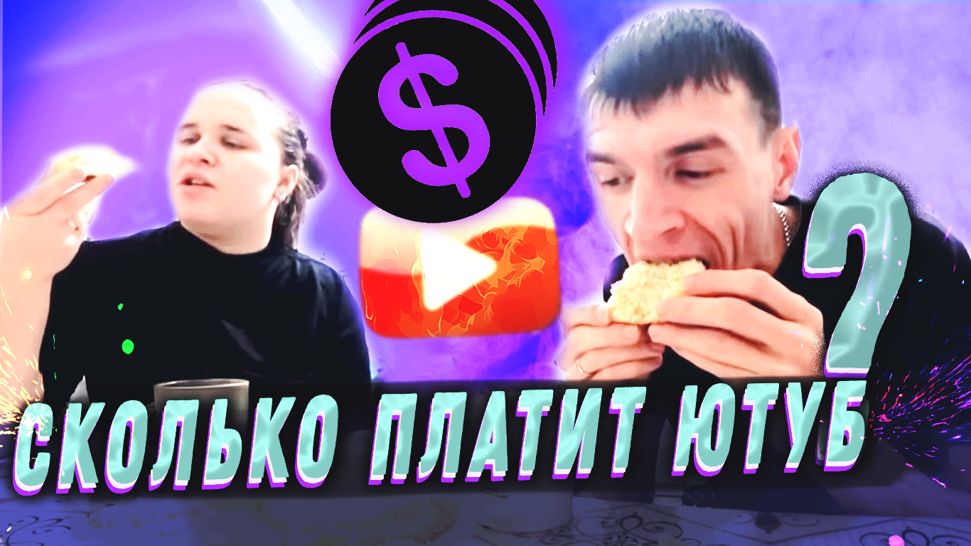 Последнее видео виталия и ангелины
