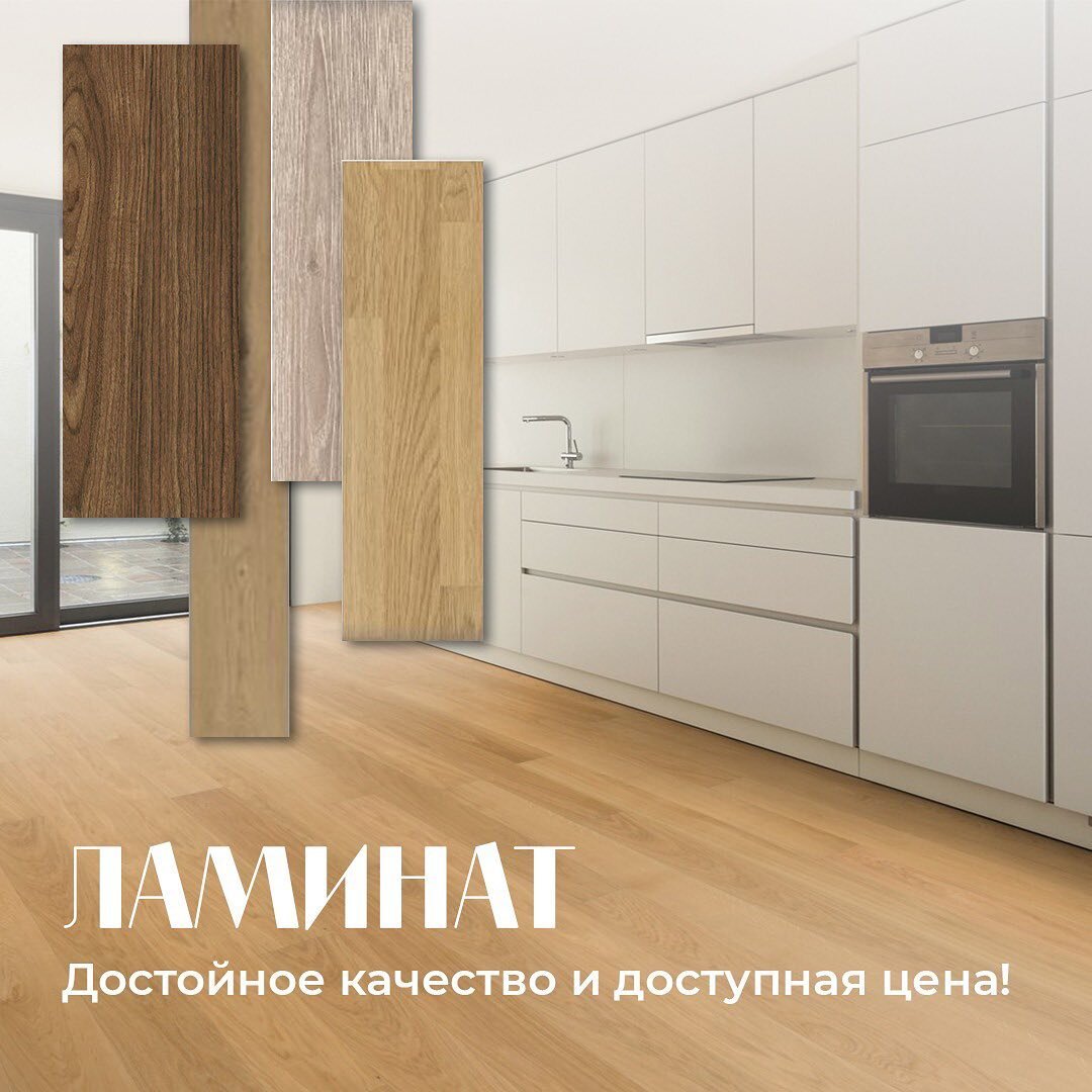 Все изображения взяты из каталогов производителя и обработаны специалистами компании