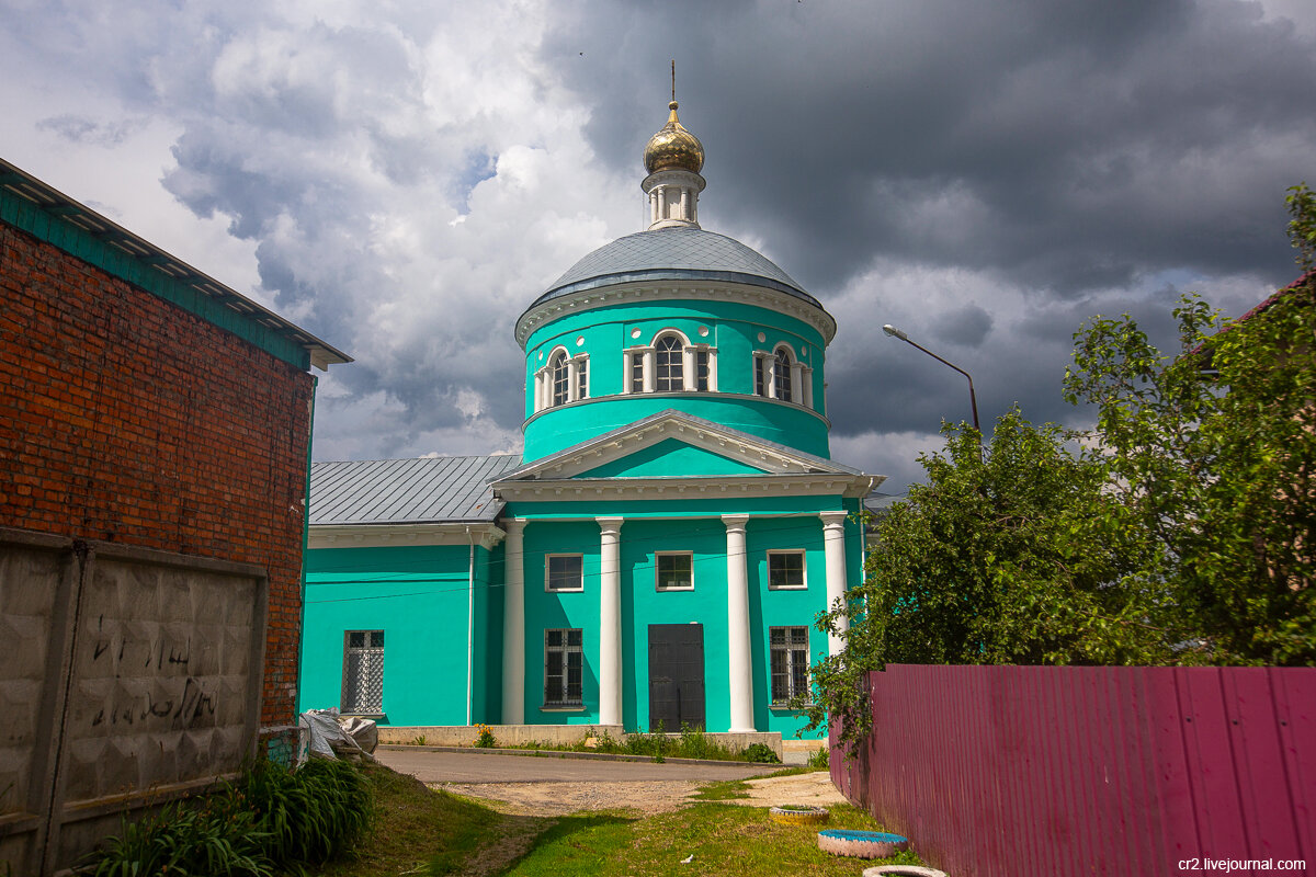 Кашира - один из старейших городов Подмосковья. Дракон на гербе, Глухой  переулок, Безымянная улица и ещё. Что здесь посмотреть | Уникальная Россия  | Дзен