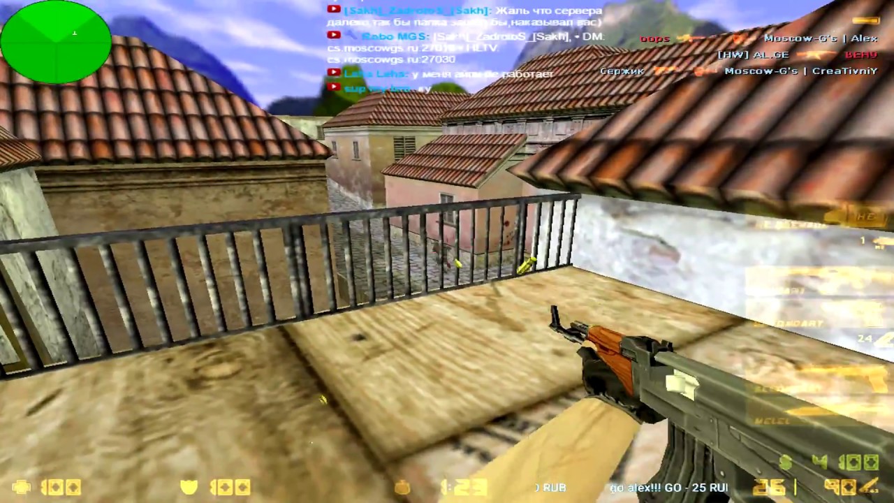 Counter-Strike 2 (Контр Страйк 2)