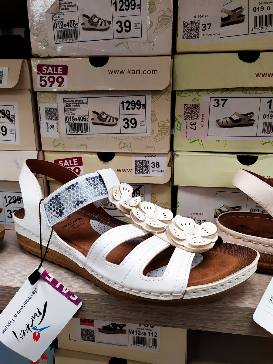 Советуемся с подругой, какие сандалии ей купить в KARI. Обзор. | Как в ...