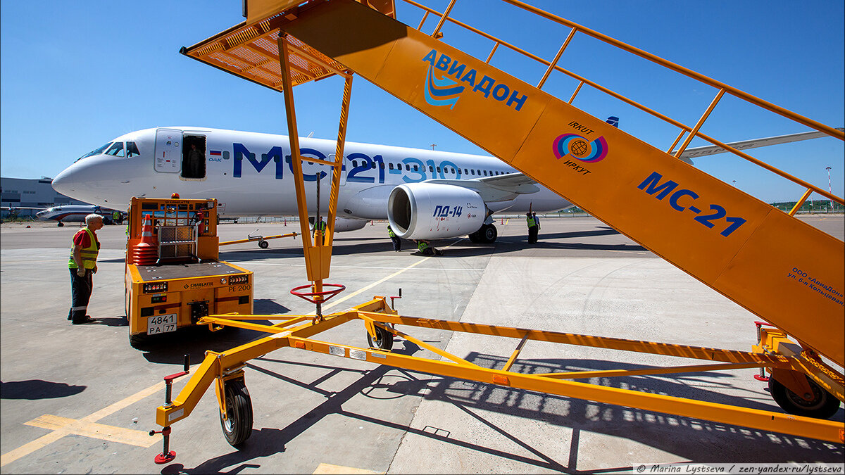 МС-21-310. Фото — Марина Лысцева