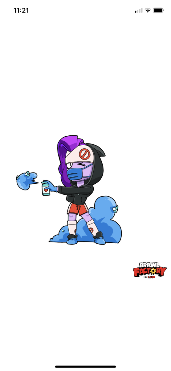 Эмз Вакцина