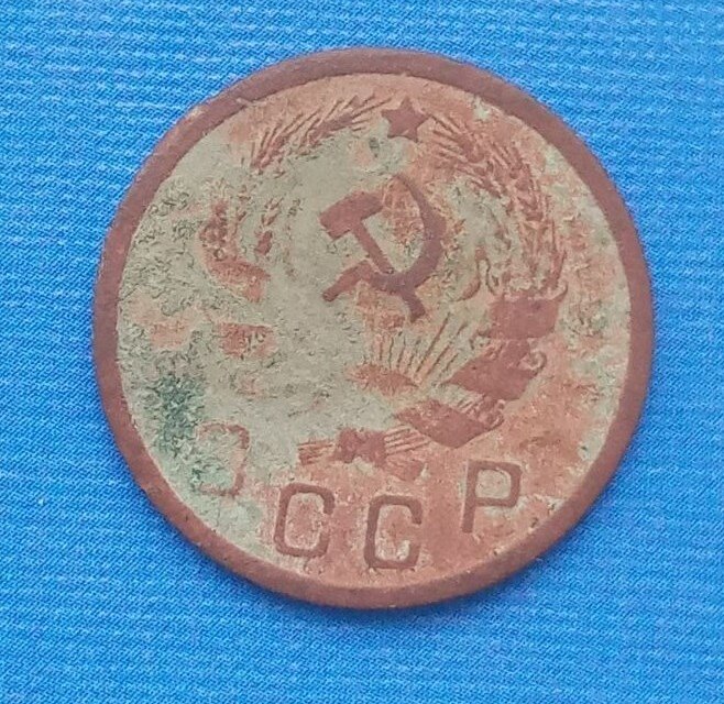 Монета СССР - 10 копеек 1936 года.