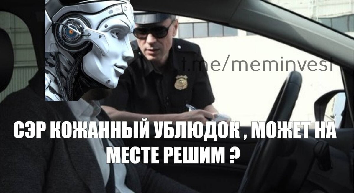 США начали официальное расследование в отношении автопилота Tesla.