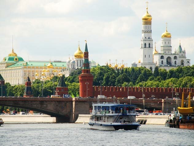 Москва. Источник фото: https://www.eg.ru