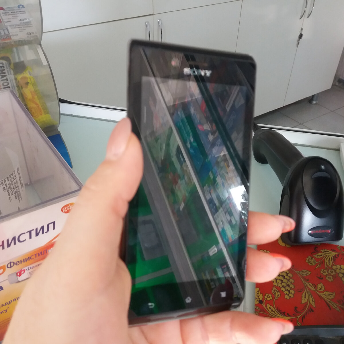 Фото автора