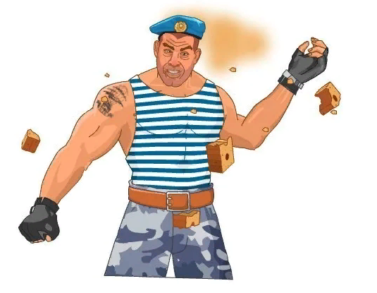 Картинка с инета