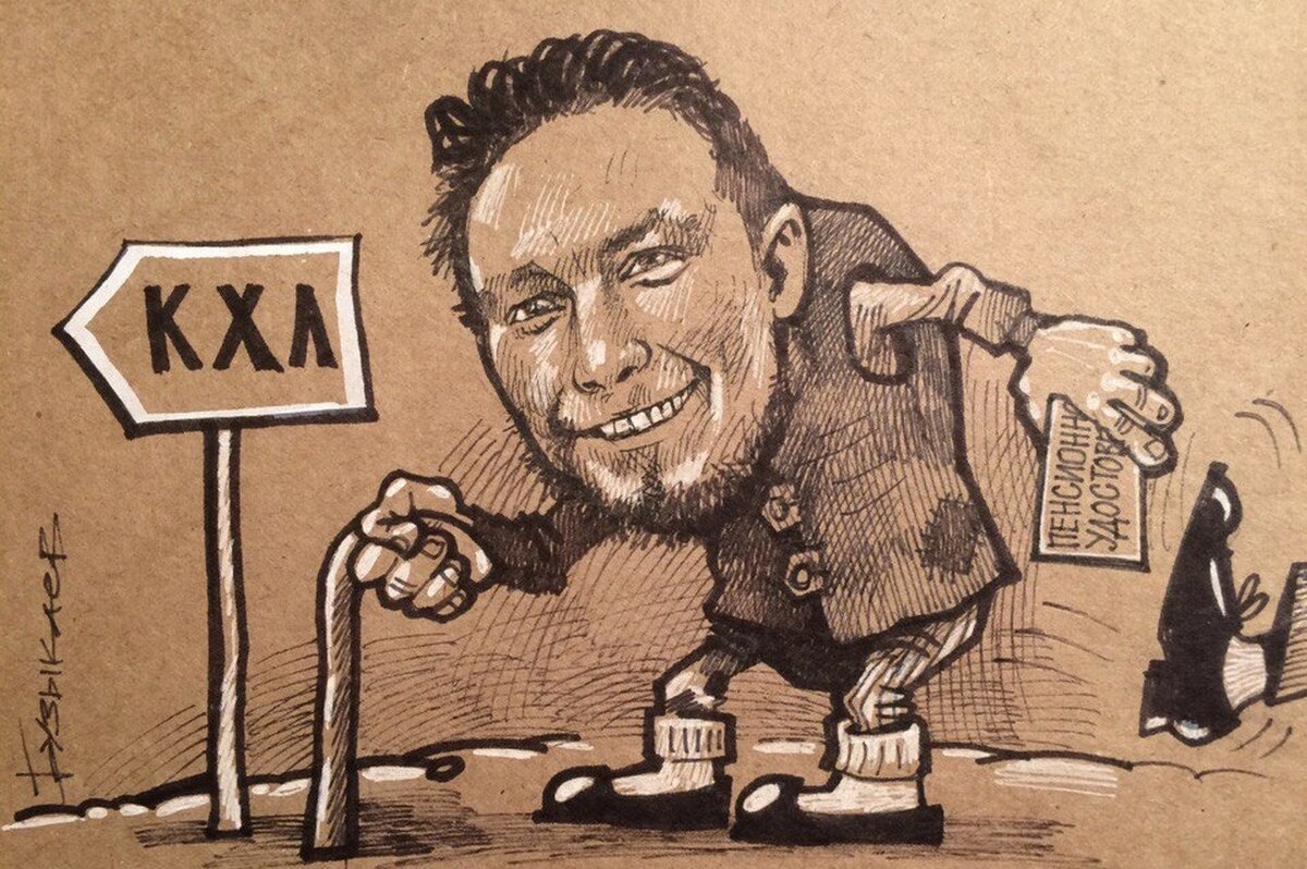 Карикатурист Камиль Бузыкаев очень точно изобразил трансфер Бурмистрова из НХЛ в КХЛ.