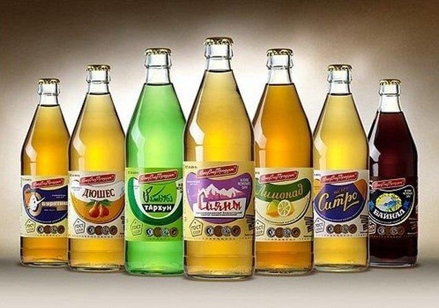 Вот они - слева направо!