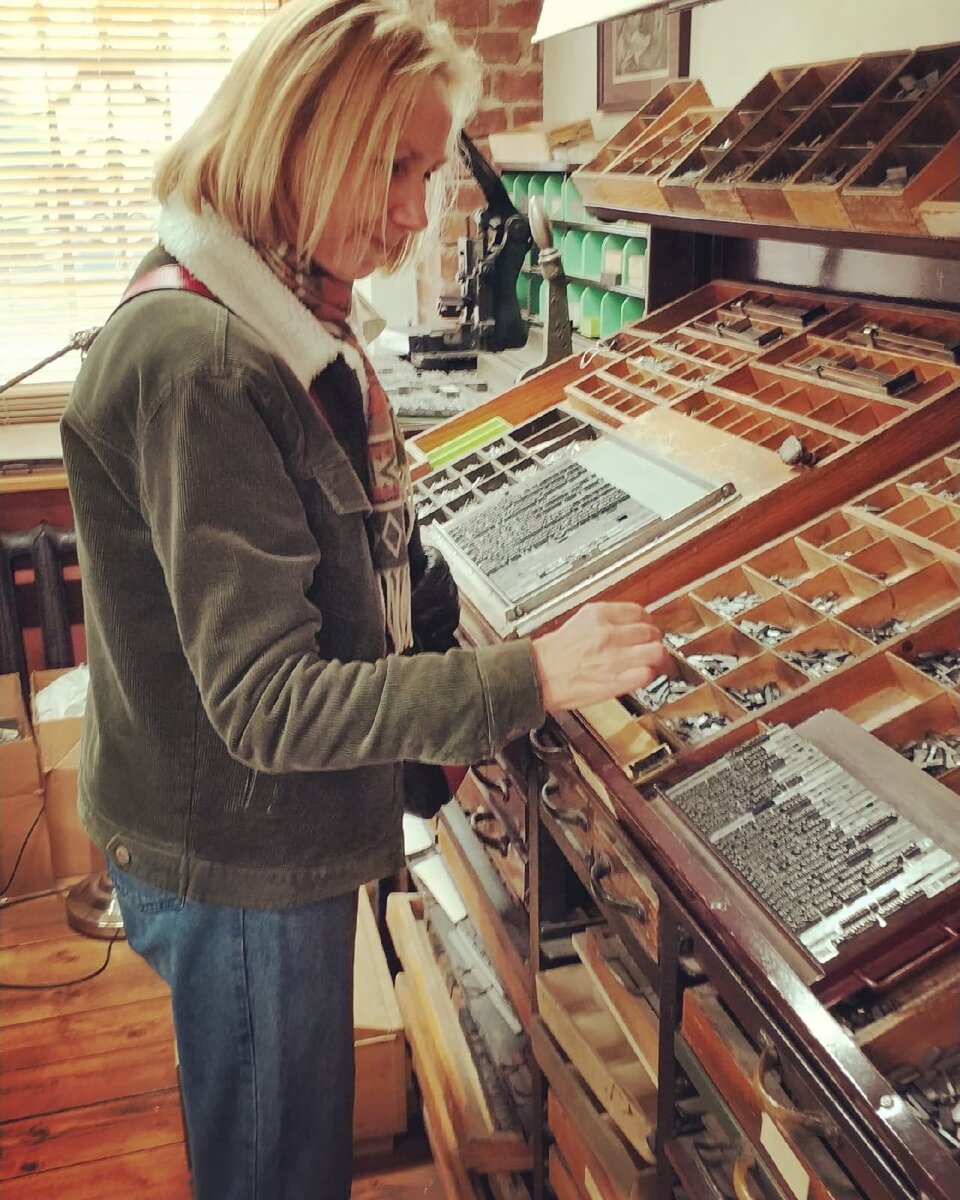 Светлана Птицына