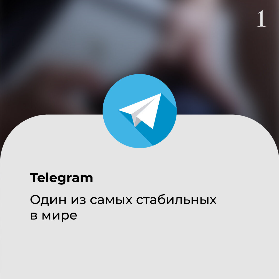 -1-2