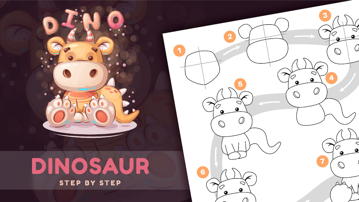 Рисуем динозавра шаг за шагом