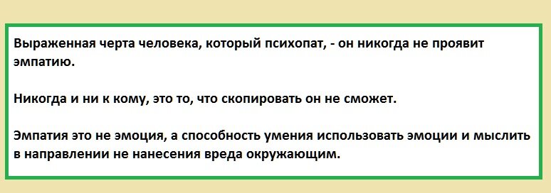 изображение автора канала "Много Интересного"