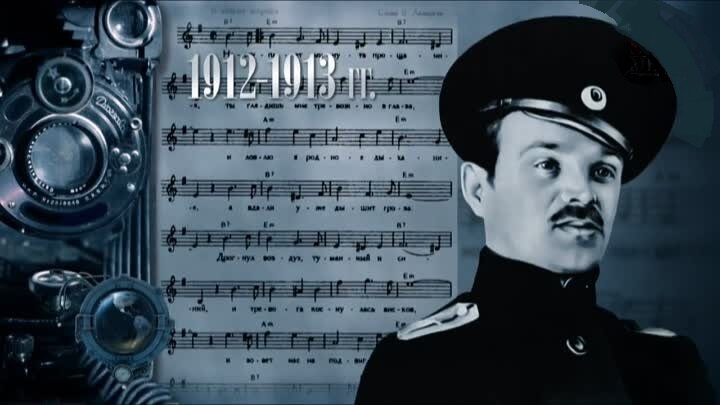 Автор марша «Прощание славянки» Василий Иванович Агапкин.