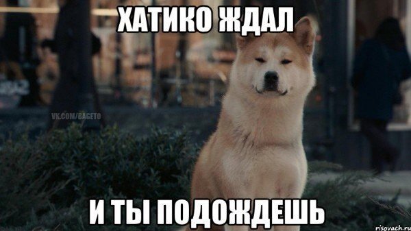 В память о всех людях, измотавших себе все нервы в ожидании отметок в пути отслеживания своего почтового отправления