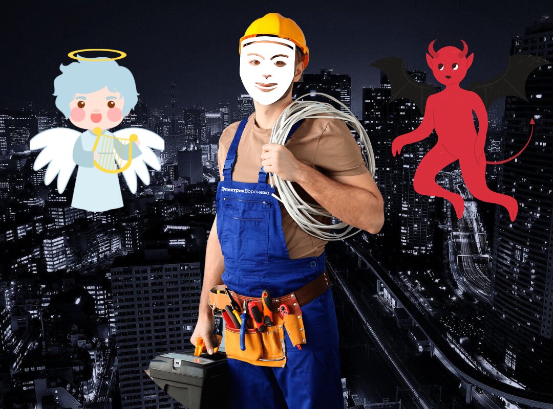 Плод фантазии автора