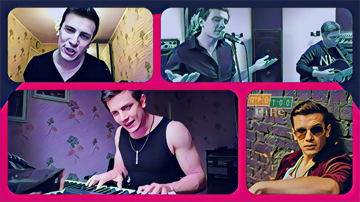 Юрий Николаенко в музыке