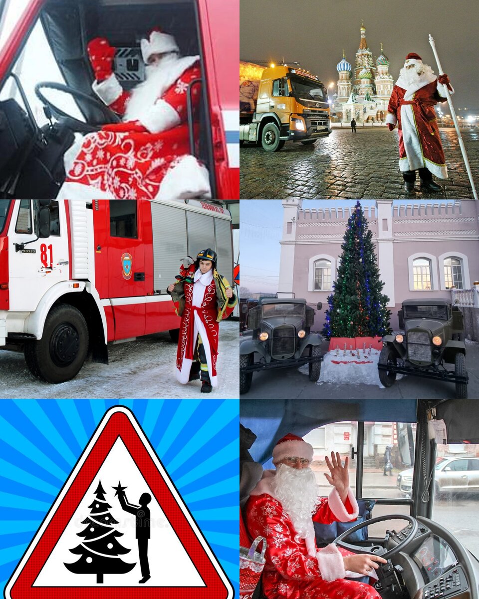 С Новым годом!!!