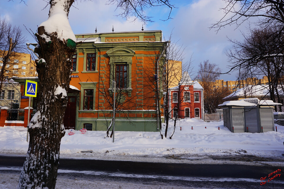 Зимняя Москва в хорошую погоду. Нашёл историческую улочку у метро  Достоевская. | Our streets, our country | Дзен