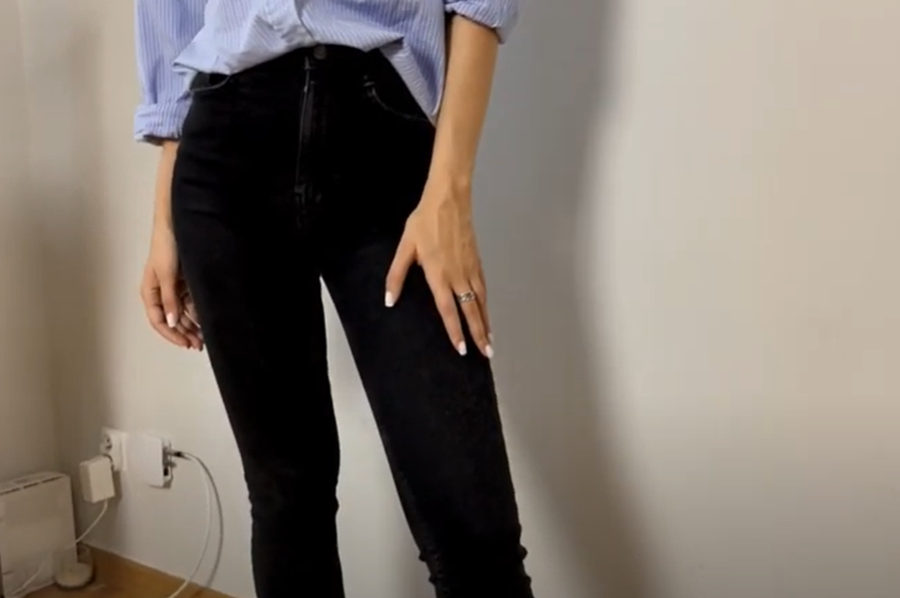 джинсы-скинни