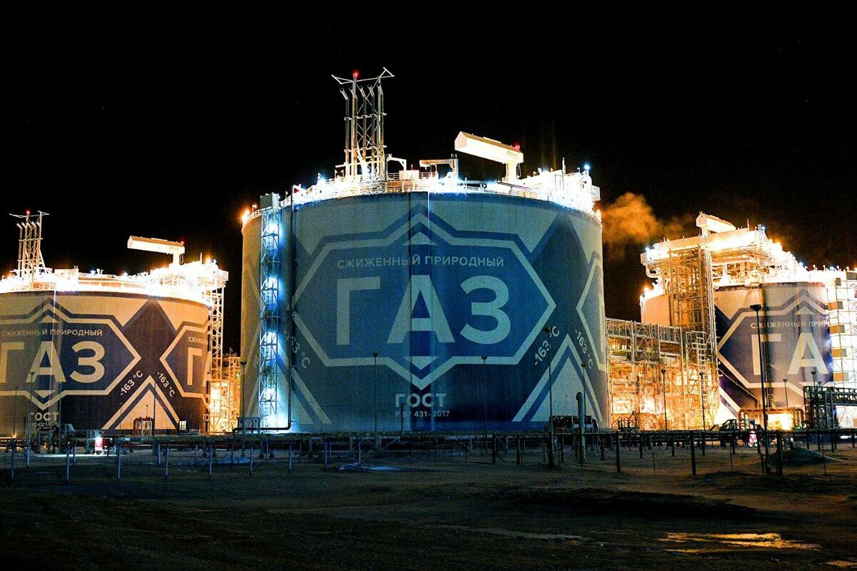 «Ямал СПГ» и его необычные постройки