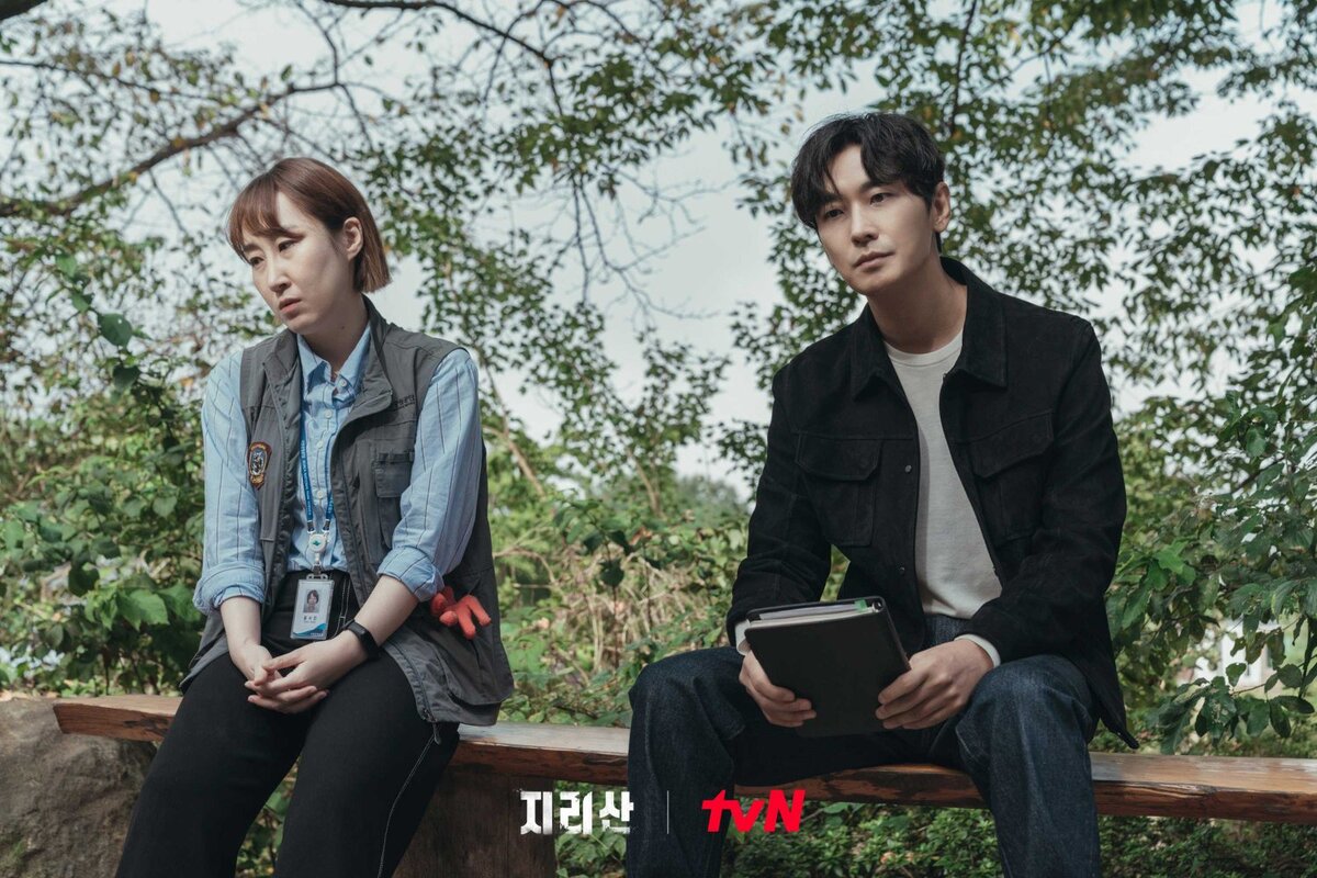 Дорамы чирисан. Дорама гора чирисан 2021. Дорама гора чирисан 2021. Чирисан дорама 2021. Ли га-соп.