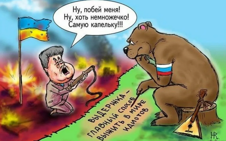 Украина бомбит ЛДНР. Россию приглашают на войну.1