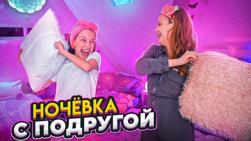 Лучшие фильмы про домашние вечеринки