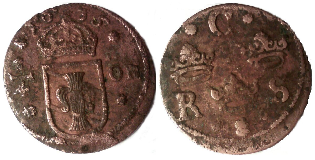 ЧЕТВЕРТЬ ЭРЕ ТАК НАЗЫВАЕМЫЙ ФЮРК (ЧЕТВЕРТЬ)