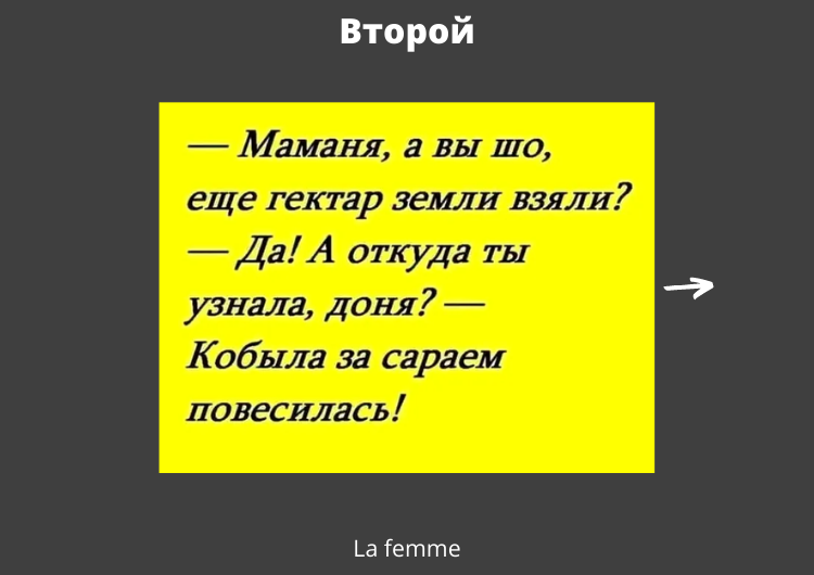 -1-2