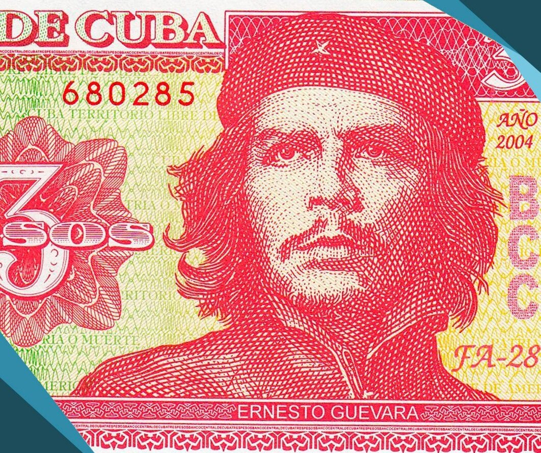 Эрнесто Че Гевара