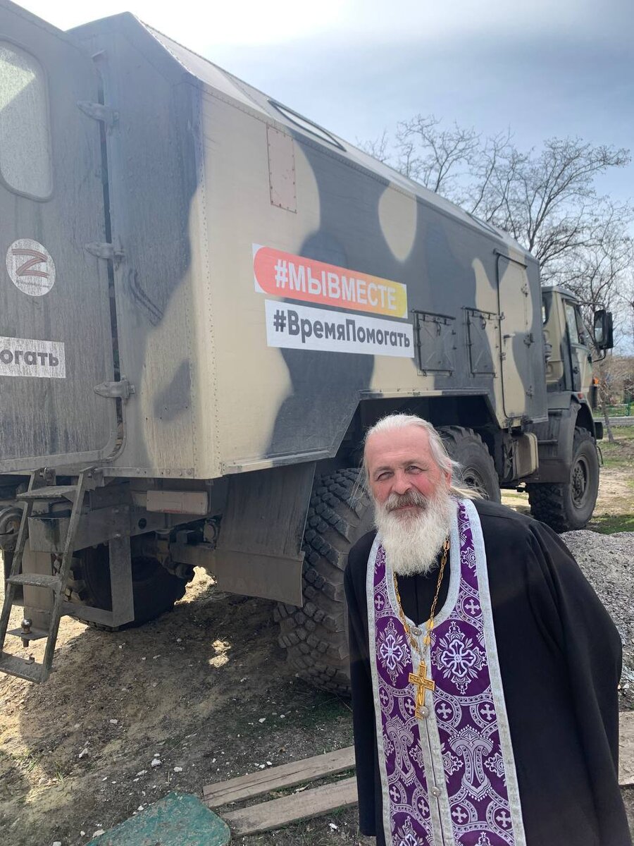 Погибший Отец Парфений