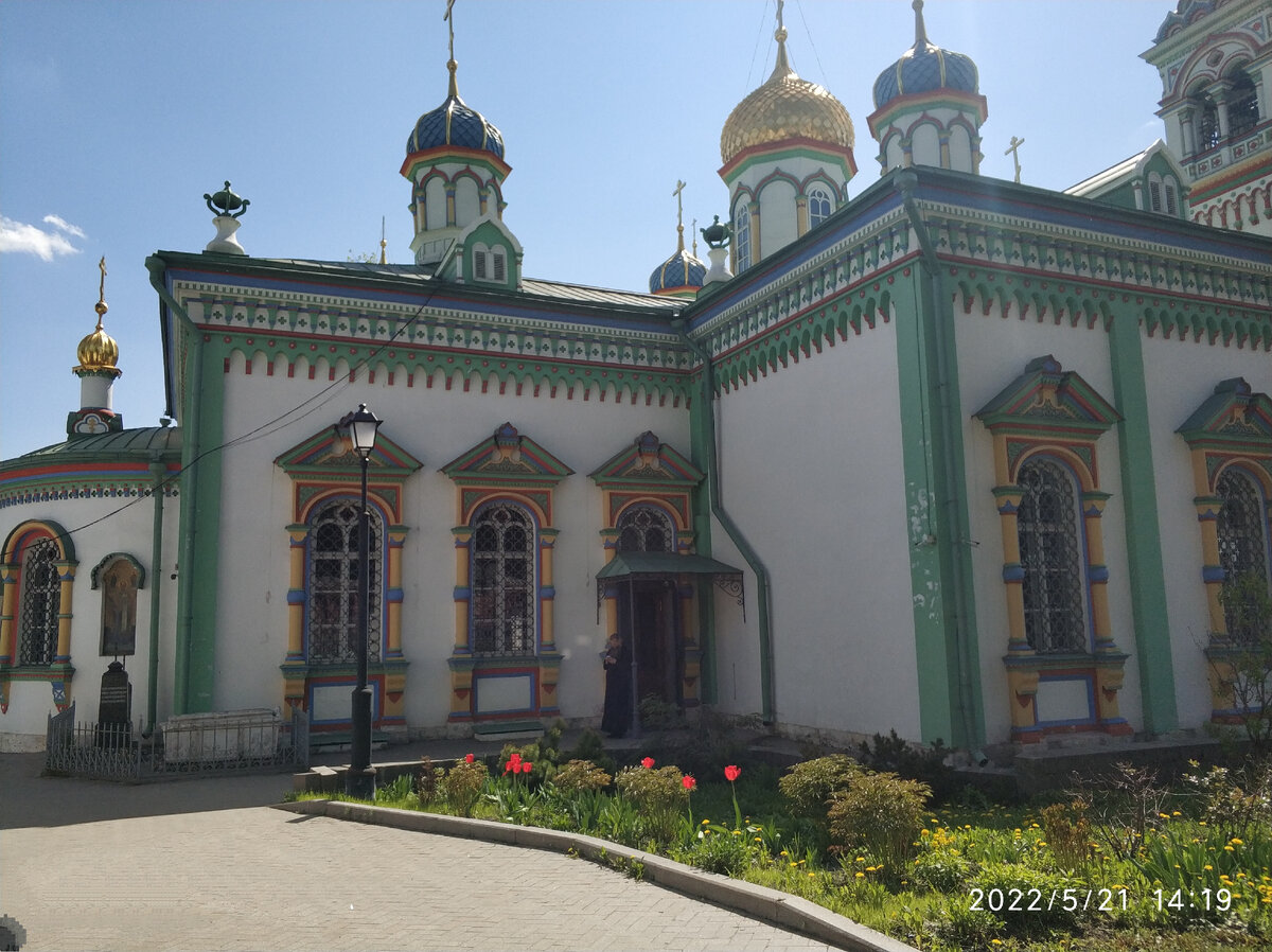 Моё "крестное" место)).