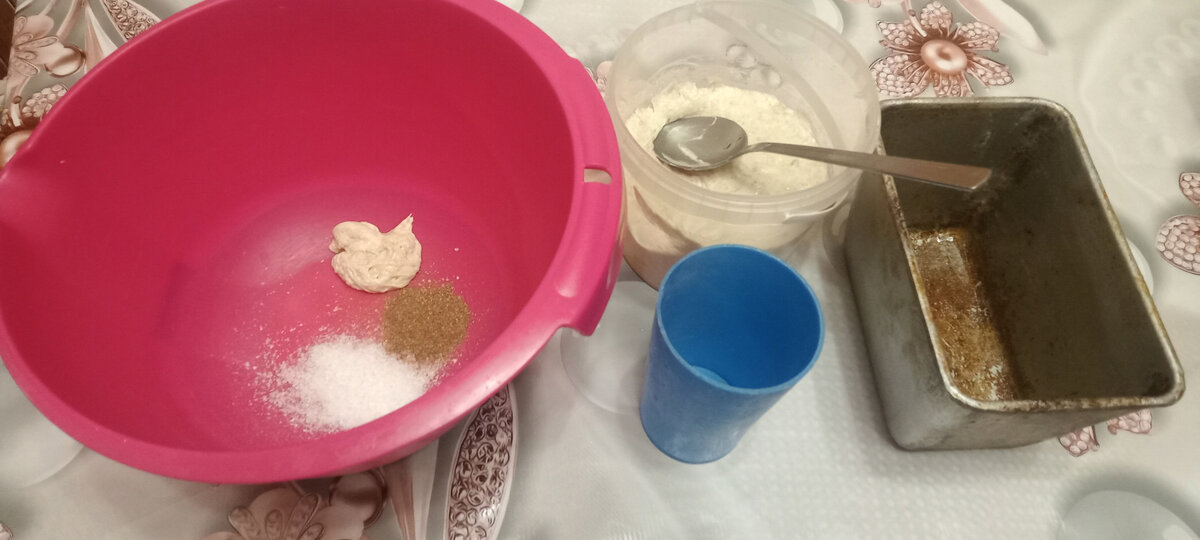 Приготовление хлеба (можно листать галерею с фото)