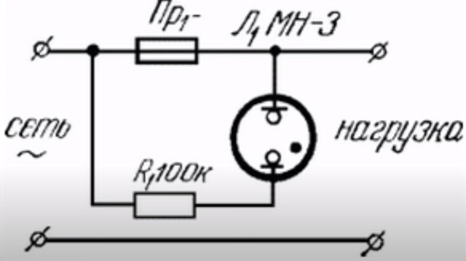 Схемы неоновых ламп. Лампа мн-3 схема включения 220в. Лампа ина+тн-0.3-3 неоновая схема подключения. Неоновая лампа схема включения в сеть 220в. Схема подключения неоновой лампы в сеть 220 вольт.