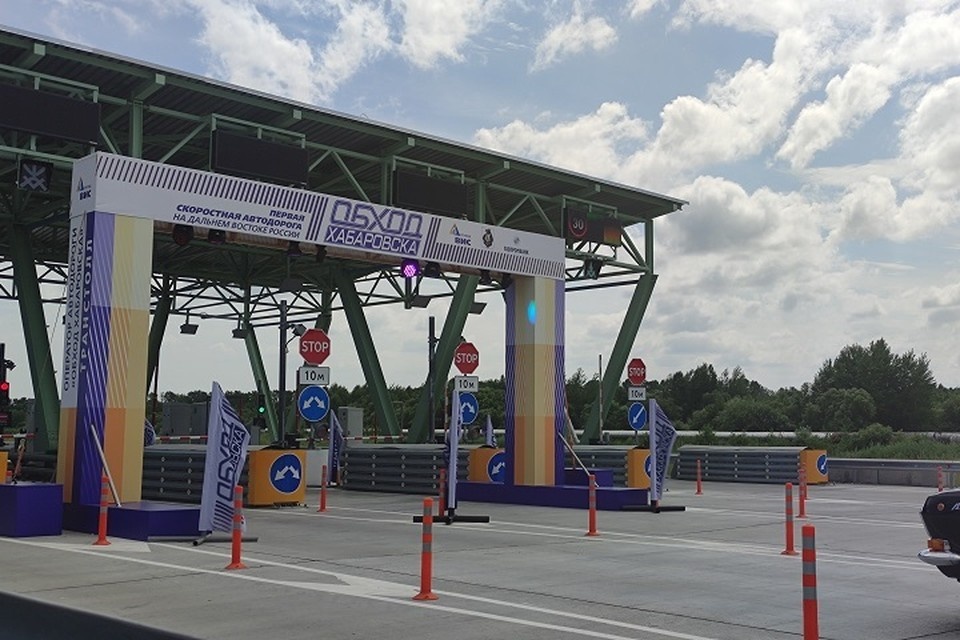     У хабаровчан есть два тестовых месяца, прежде, чем придется начать платить за комфорт Кирилл КУЗНЕЦОВ