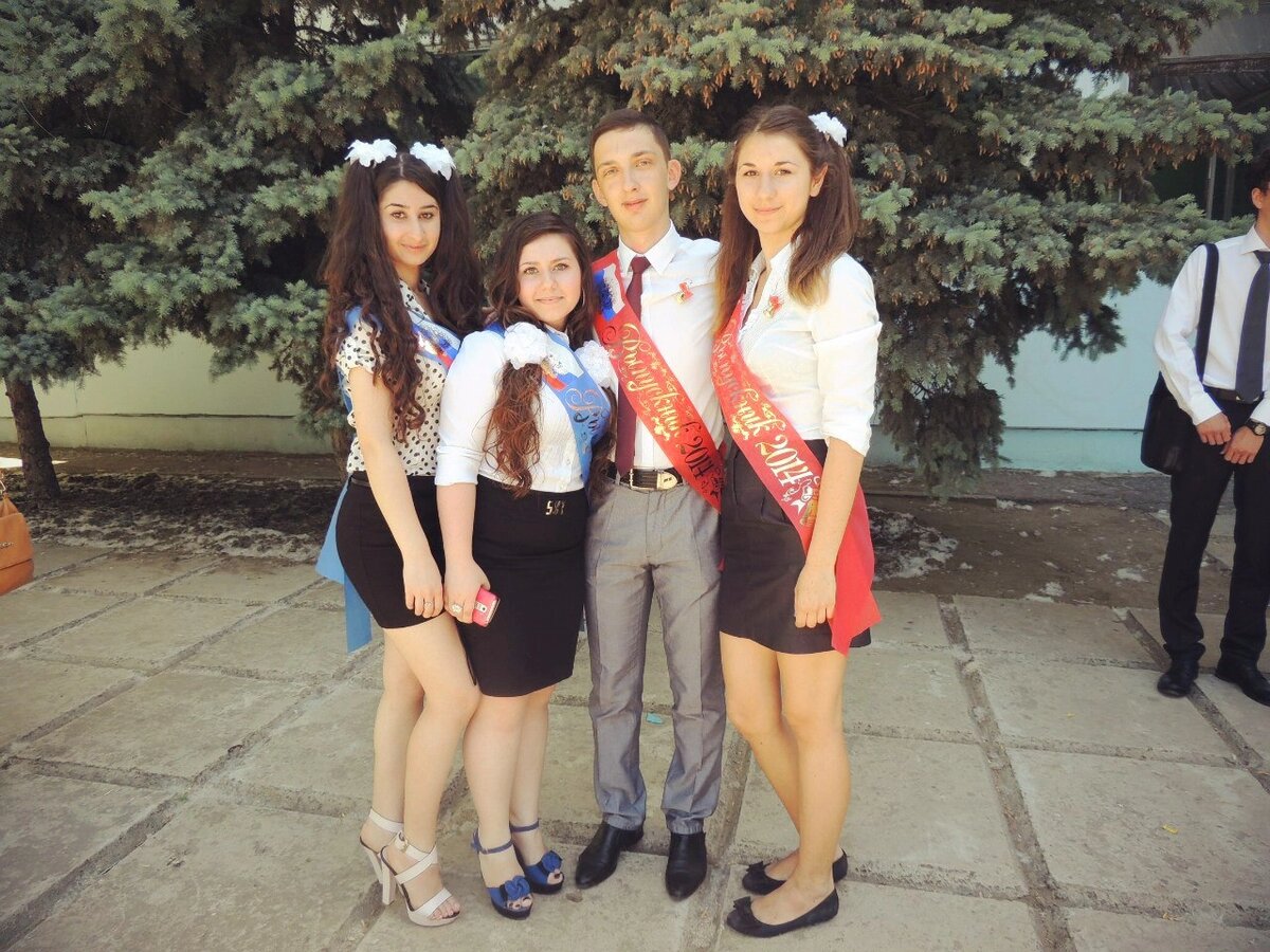 Фото прямиком из 11 класса. 