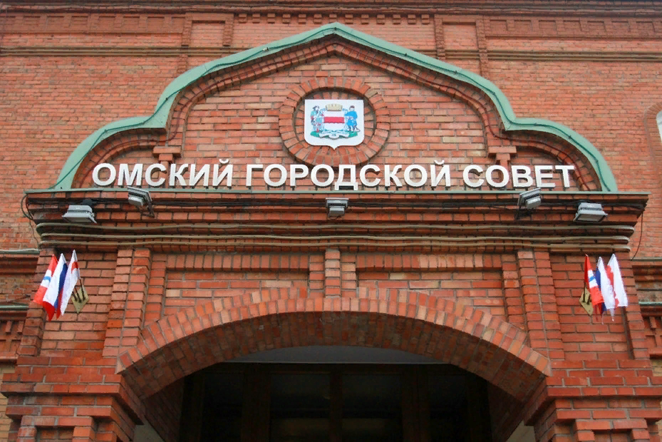 Фото взято с сайта "Региональные коммментарии"