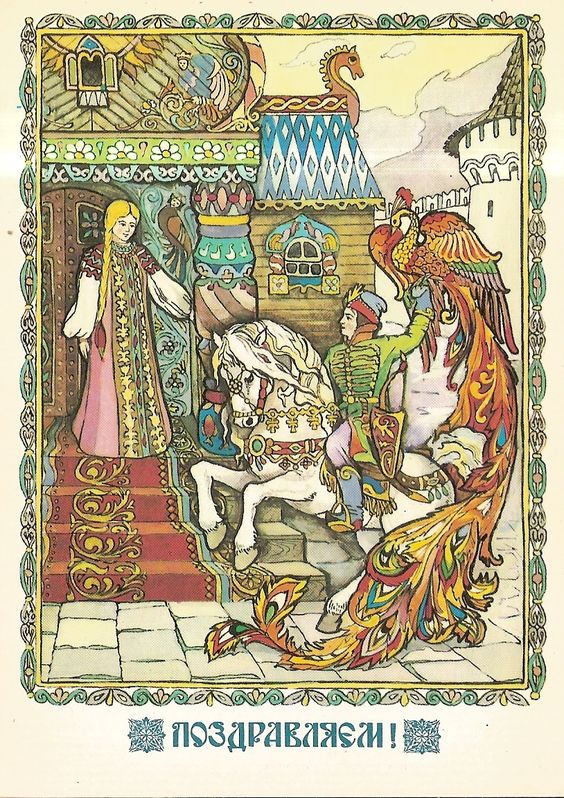 M. Lunin, 1985