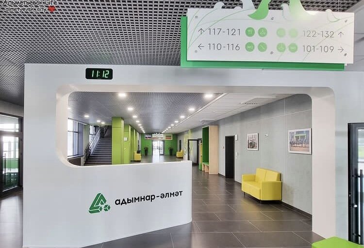 Вход в здание школы