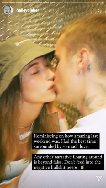 Первое знакомство на съемках