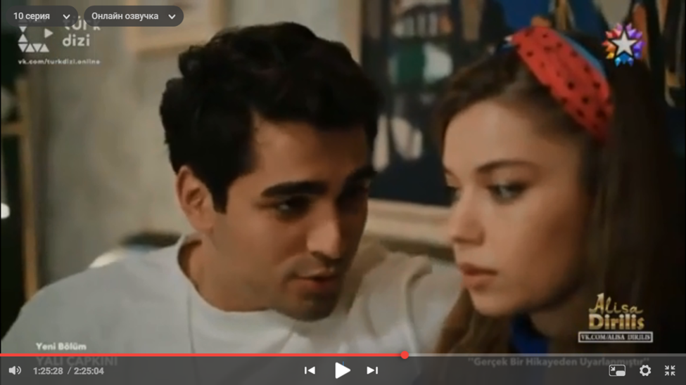 кадр из сериал