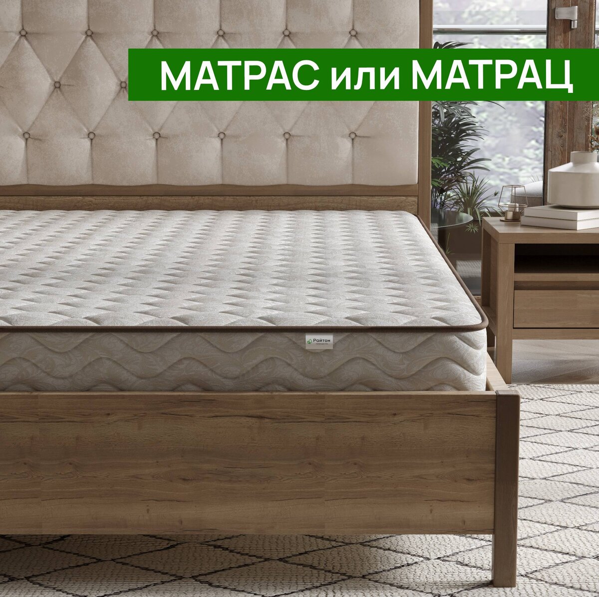 Источник : https://vk.com/wall-182092128_301