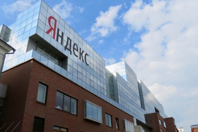    Офис «Яндекса» в Москве (сс) WikiFido